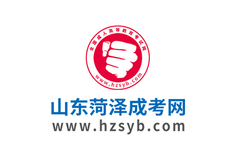 2025年山東成人高考指導報名入口